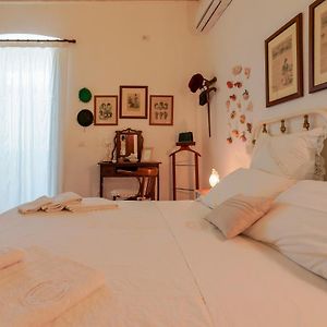 B&B Il Melograno Taranto